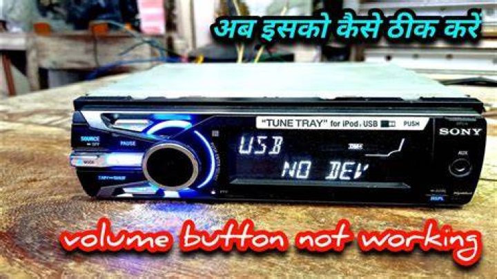 Why is my Sony car radio not working?